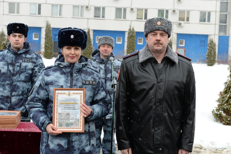 В московском ОМОН состоялись торжественные мероприятия, посвященные Международному женскому дню