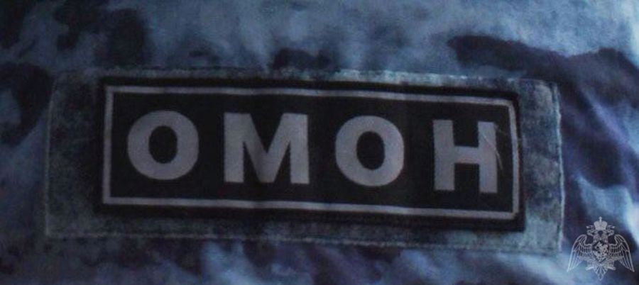 При содействии московского ОМОН изъято из незаконного оборота около полутоны черной икры (видео)