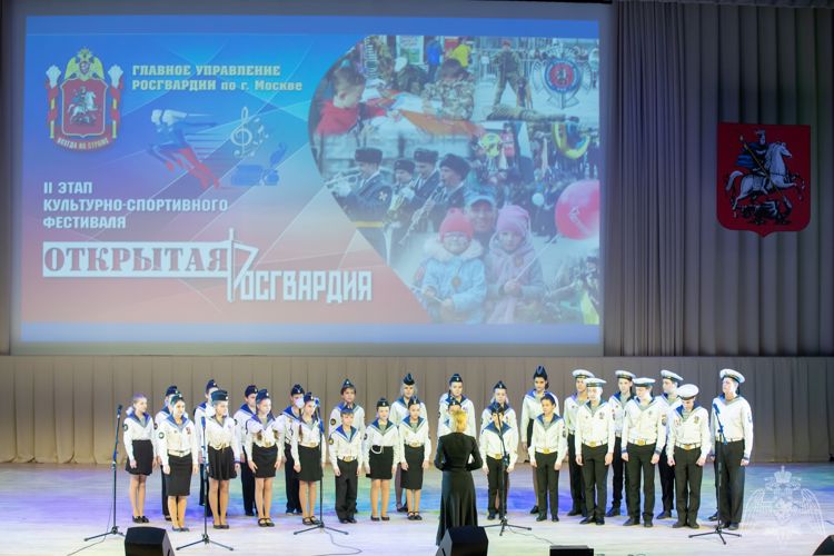 В Главном управлении Росгвардии по городу Москве завершился финал 2-го этапа международного фестиваля «Открытая Росгвардия»