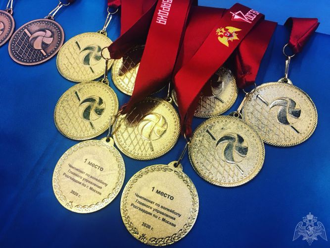 В Москве прошёл ежегодный чемпионат по волейболу среди подразделений столичной Росгвардии