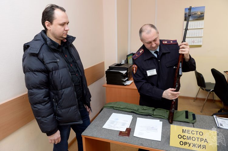 Московские подразделения лицензионно-разрешительной работы Росгвардии оказывают государственные услуги в электронном виде