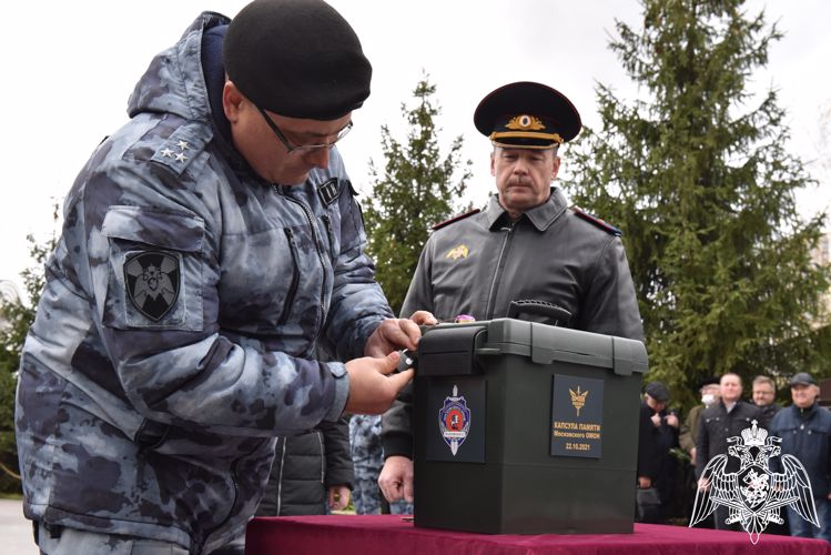 На территории столичного ОМОН Росгвардии заложили капсулу памяти