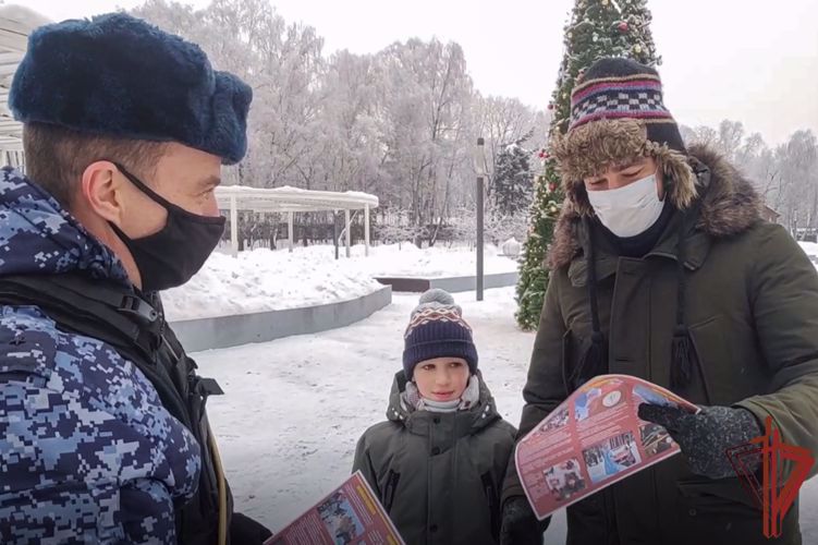 Акция Росгвардии «Безопасный Новый год» проходит в столице