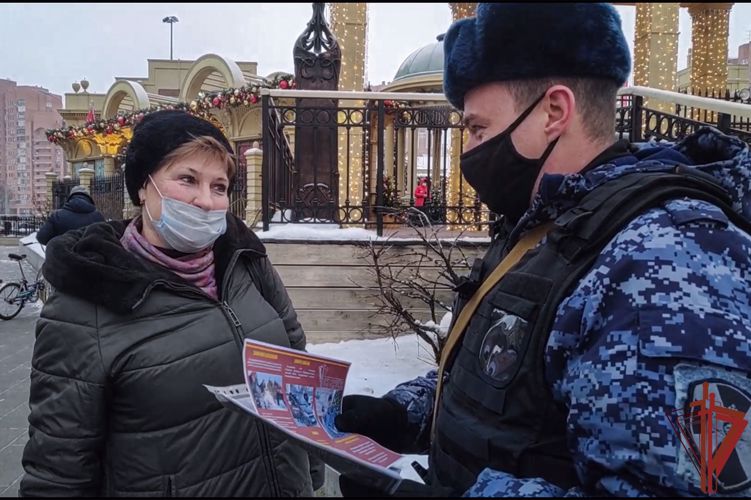 Акция Росгвардии «Безопасный Новый год» проходит в столице