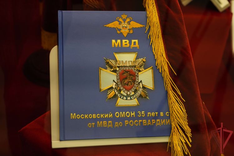 Музей ОМОН «Авангард» открыли в Москве