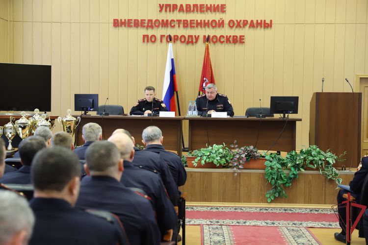 В Управлении вневедомственной охраны по городу Москве подвели итоги служебно-боевой деятельности за 2022 год 