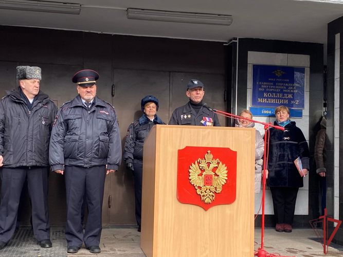 Представители столичного главка Росгвардии поздравили выпускников юридического колледжа с окончанием обучения