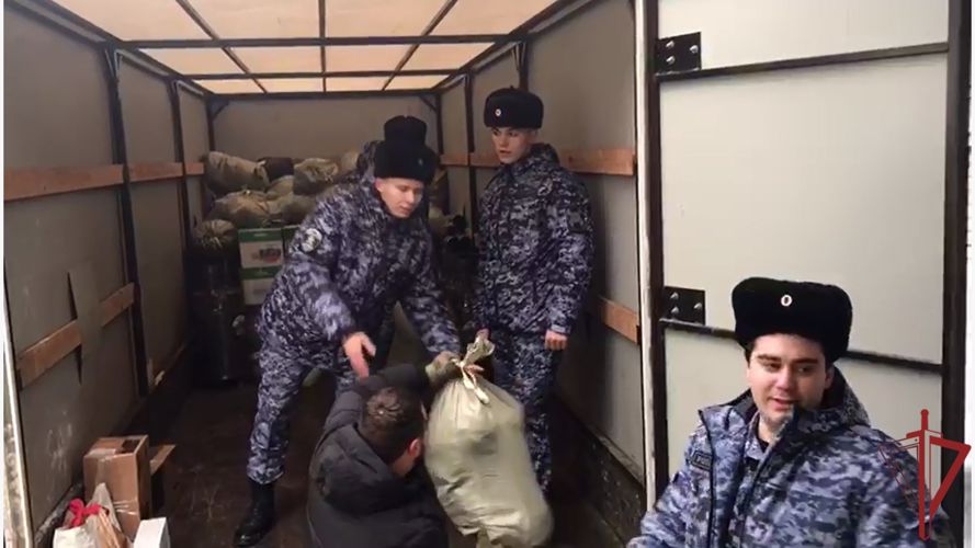 Cтоличные росгвардейцы приняли участие в гуманитарной миссии (ВИДЕО)