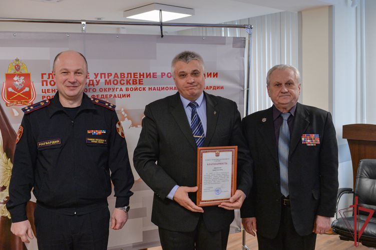 В столичном главке Росгвардии состоялся круглый стол с участием  ветеранов подразделений