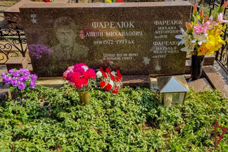 Столичные Росгвардейцы почтили память героя России в день его рождения