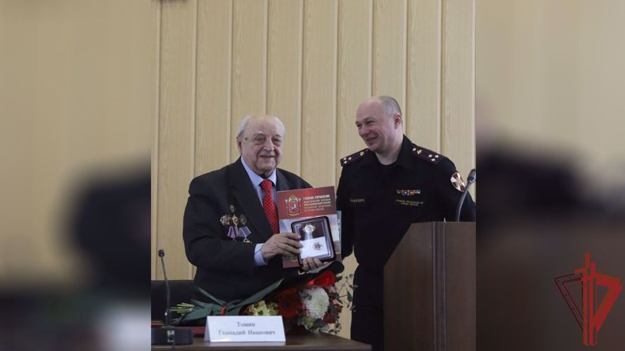 Председателя совета ветеранов вневедомственной охраны Москвы поздравили с 90-летним юбилеем