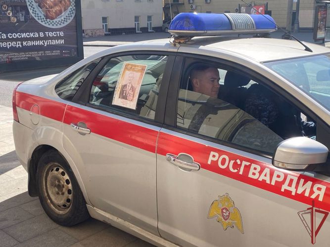 Столичные росгвардейцы приняли участие в акции «Бессмертный полк»