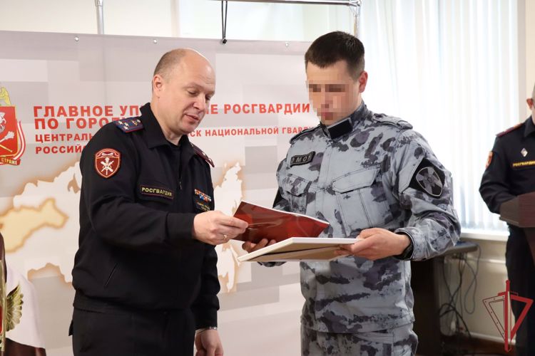 В столичном главке Росгвардии наградили победителей фотоконкурса