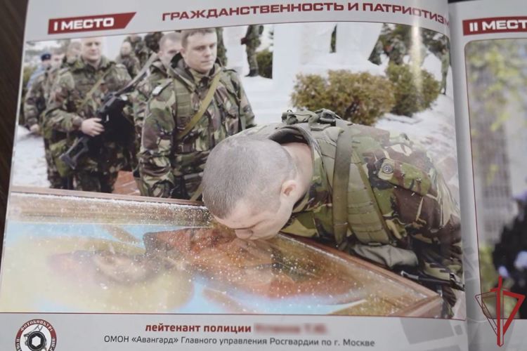 В столичном главке Росгвардии наградили победителей фотоконкурса