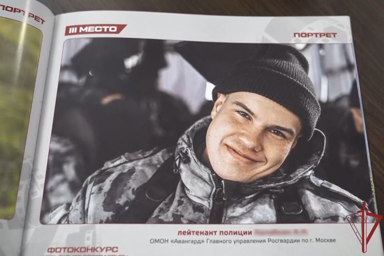 В столичном главке Росгвардии наградили победителей фотоконкурса