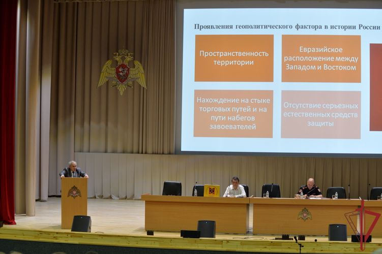 В столичном главке Росгвардии состоялся учебно-методический сбор с руководителями групп военно-политической подготовки