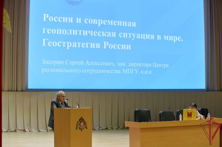 В столичном главке Росгвардии состоялся учебно-методический сбор с руководителями групп военно-политической подготовки