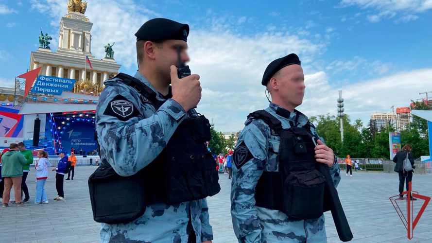 Росгвардейцы обеспечили безопасность на Фестивале «Движение первых» в Москве