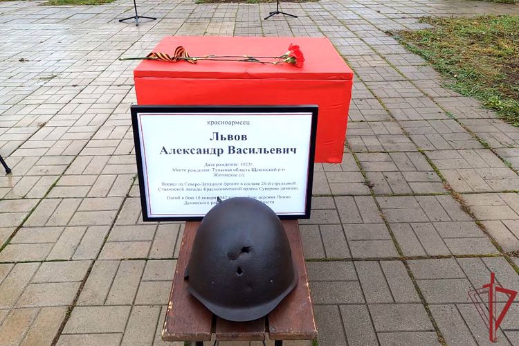 Сотрудники ОМОН «Авангард» приняли участие в захоронении бойца Красной Армии