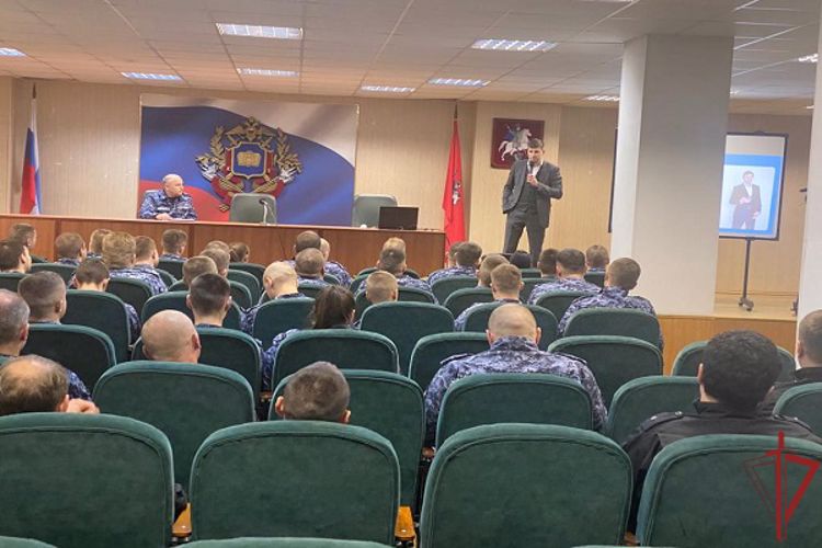 Лекция по финансовой грамотности прошла в столичном главке Росгвардии