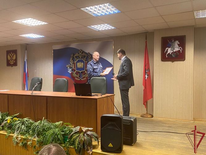 Лекция по финансовой грамотности прошла в столичном главке Росгвардии