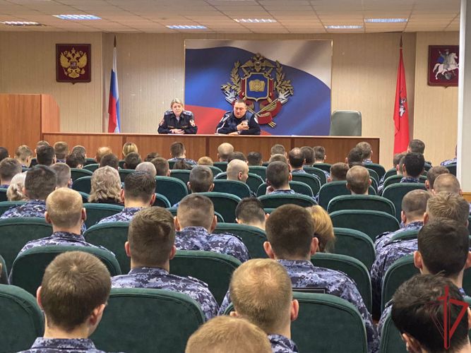 В столичном главке Росгвардии прошло профилактическое занятие в области безопасности дорожного движения