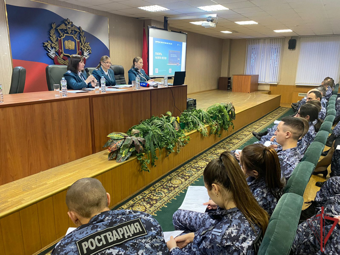 В столичном центре подготовки сотрудников Росгвардии прошел круглый стол по налогообложению