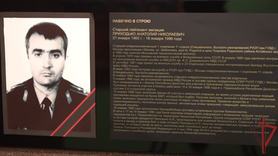 Офицеры СОБР «Столица» почтили память погибших сослуживцев