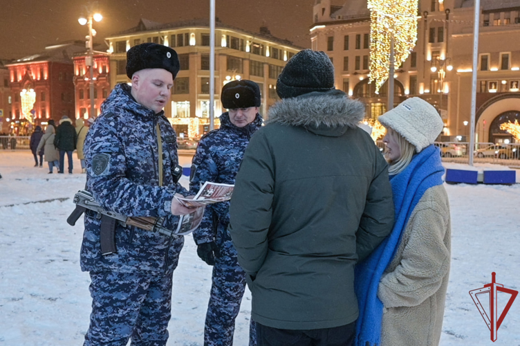 Столичные росгвардейцы проводят акцию «Безопасный Новый год»