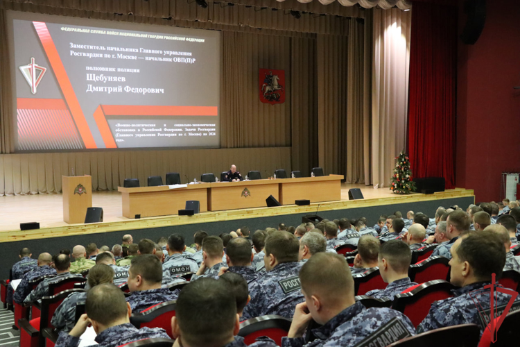 В столичном главке Росгвардии стартовал зимний период обучения