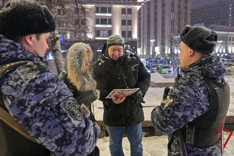 Столичные росгвардейцы проводят акцию «Безопасный Новый год»