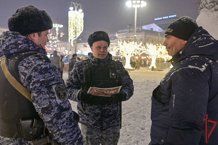 Столичные росгвардейцы проводят акцию «Безопасный Новый год»