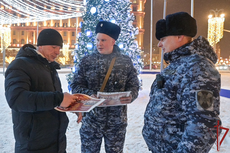 Столичные росгвардейцы проводят акцию «Безопасный Новый год»