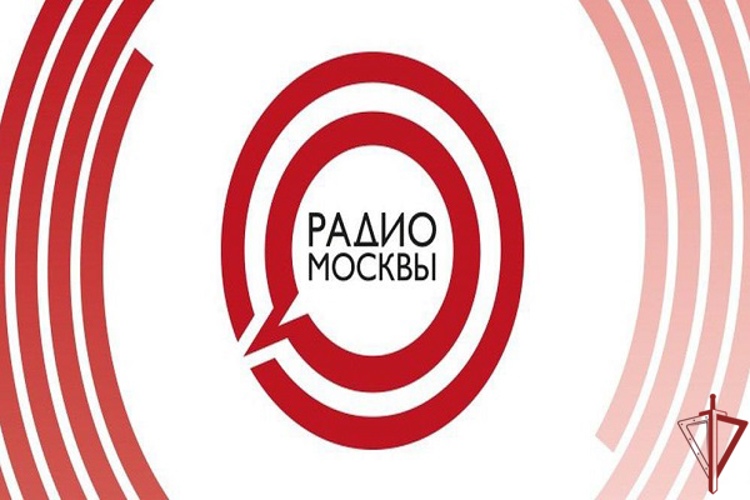 Офицер Росгвардии рассказал о вузах ведомства на «Радио Москвы»