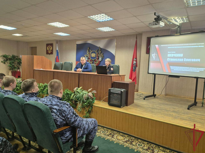 В столичном центре подготовки сотрудников Росгвардии прошла  лекция по правовым знаниям 