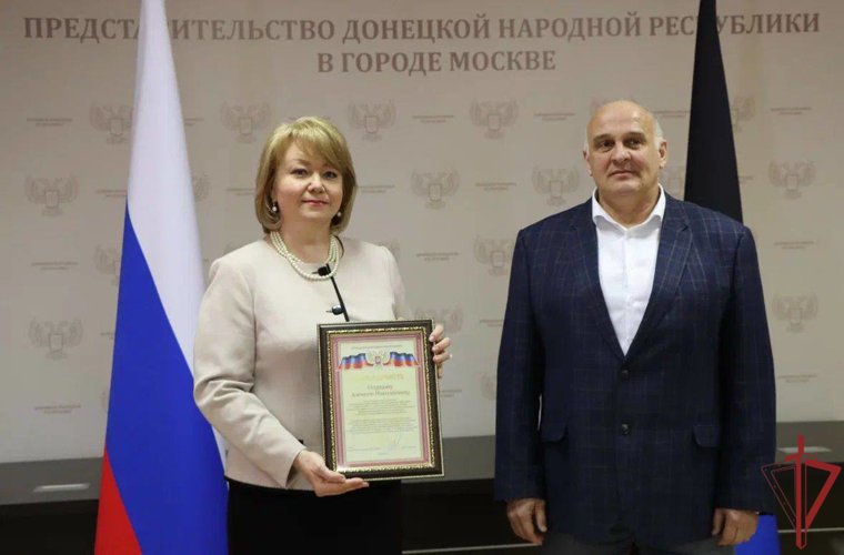 Благодарность главы ДНР вручили артисту столичного главка Росгвардии и заслуженному артисту РФ
