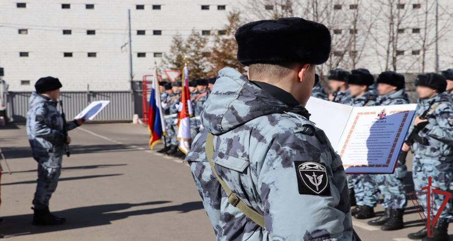 Молодые сотрудники московского ОМОН «Авангард» приняли присягу