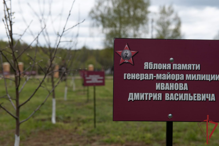 Сотрудники столичного ОМОН «Авангард» почтили память боевых товарищей