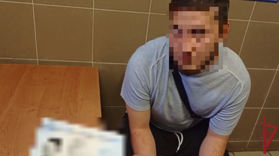 Сотрудники Росгвардии задержали гражданина с поддельными документами в Москве 
