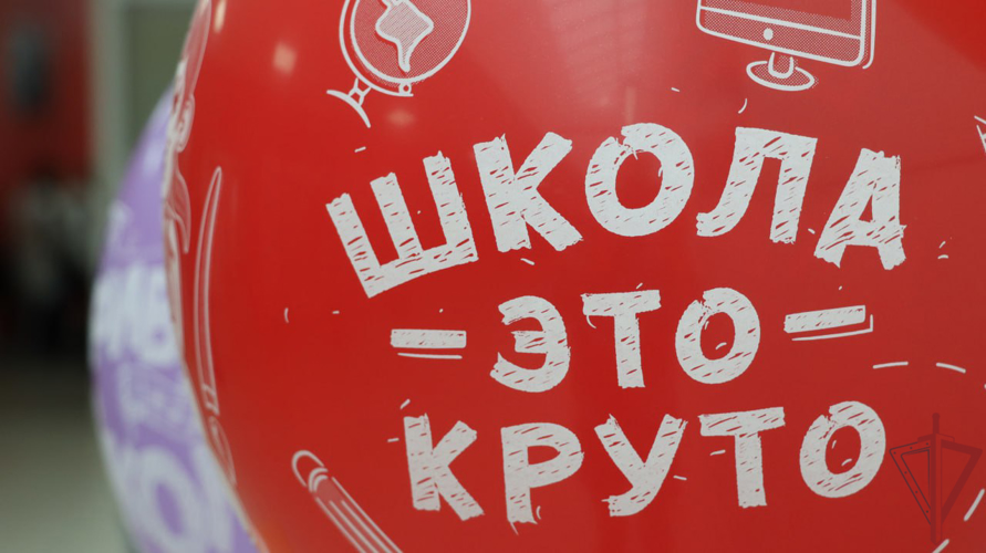 Столичные росгвардейцы поздравили будущих первоклассников с Днём знаний