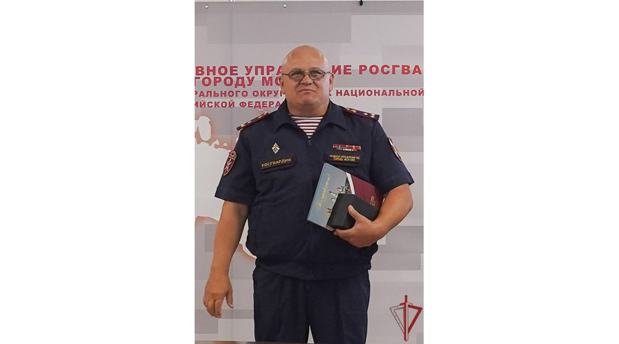 В столичном главке Росгвардии проводили на пенсию начальников отделов