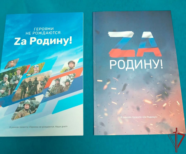 Спецназовец провел урок мужества для детей Гжельской школы