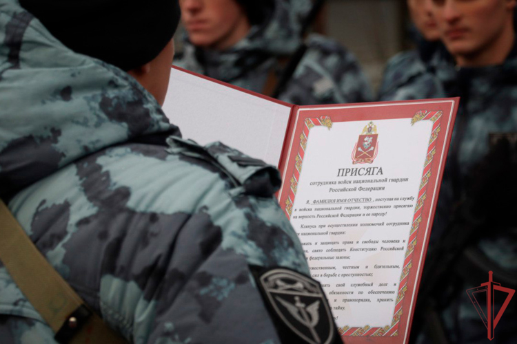 Бойцы столичного ОМОН «Авангард» приняли присягу