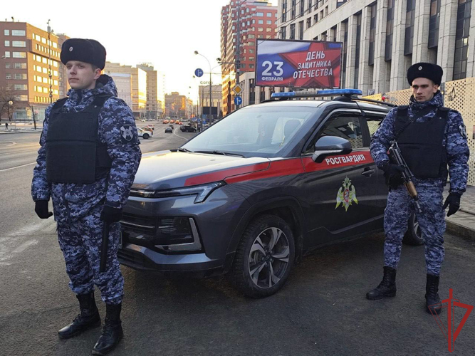 Росгвардейцы обеспечили безопасность праздничных мероприятий в честь Дня защитника Отечества в Москве 