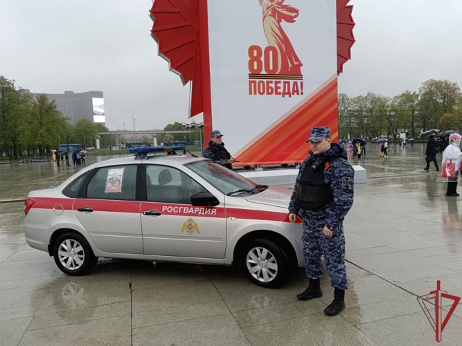 Росгвардейцы обеспечили правопорядок в День весны и труда в Москве 