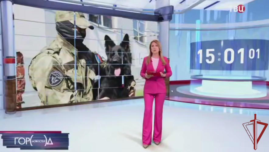 В канун Дня кинолога съемочная группа телеканала «ТВЦ» провела день со специалистами кинологического подразделения Главного управления Росгвардии по г.Москве