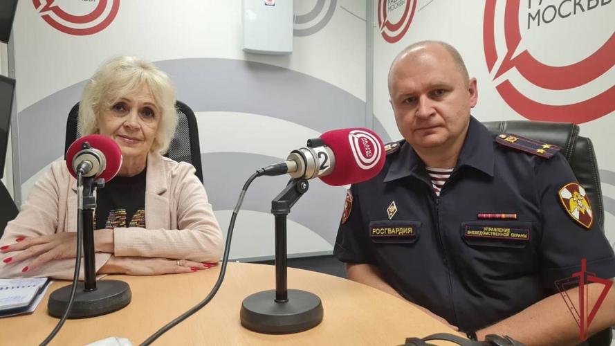 Офицер Росгвардии рассказал слушателям «Радио Москвы» об охране столичных образовательных учреждений