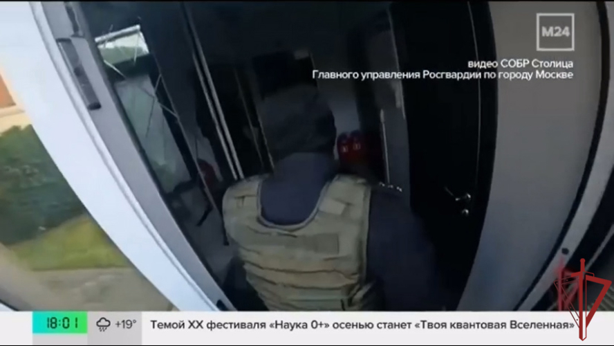 В Москве при силовой поддержке Росгвардии задержаны подозреваемые в мошенничестве в сфере медицинских услуг (видео)