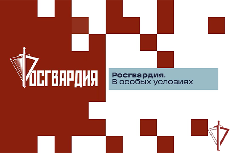 На телеканале "360" стартует новый сезон ведомственной передачи "Росгвардия. В особых условиях"! (видео)