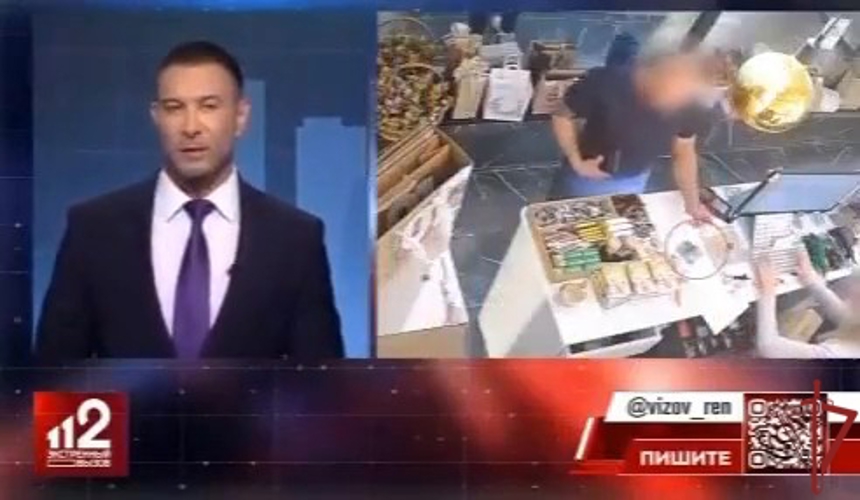  В столице пресечена попытка «шуточной оплаты» (видео)